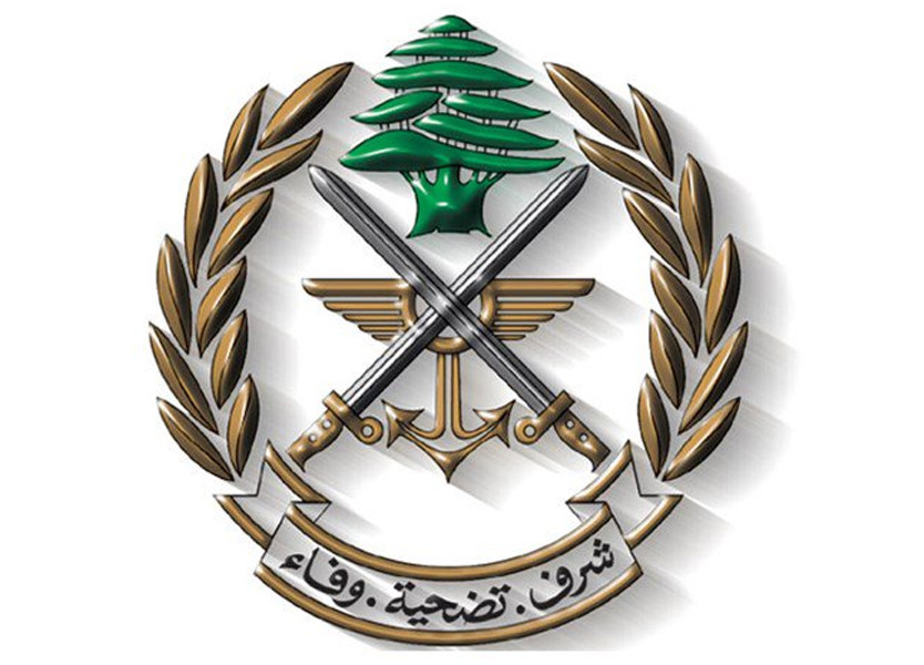 Lebanese Army